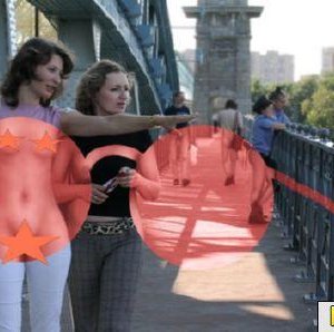Изумительные очки фото 7