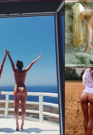 Анонимные цыпочки и сексуальные задницы